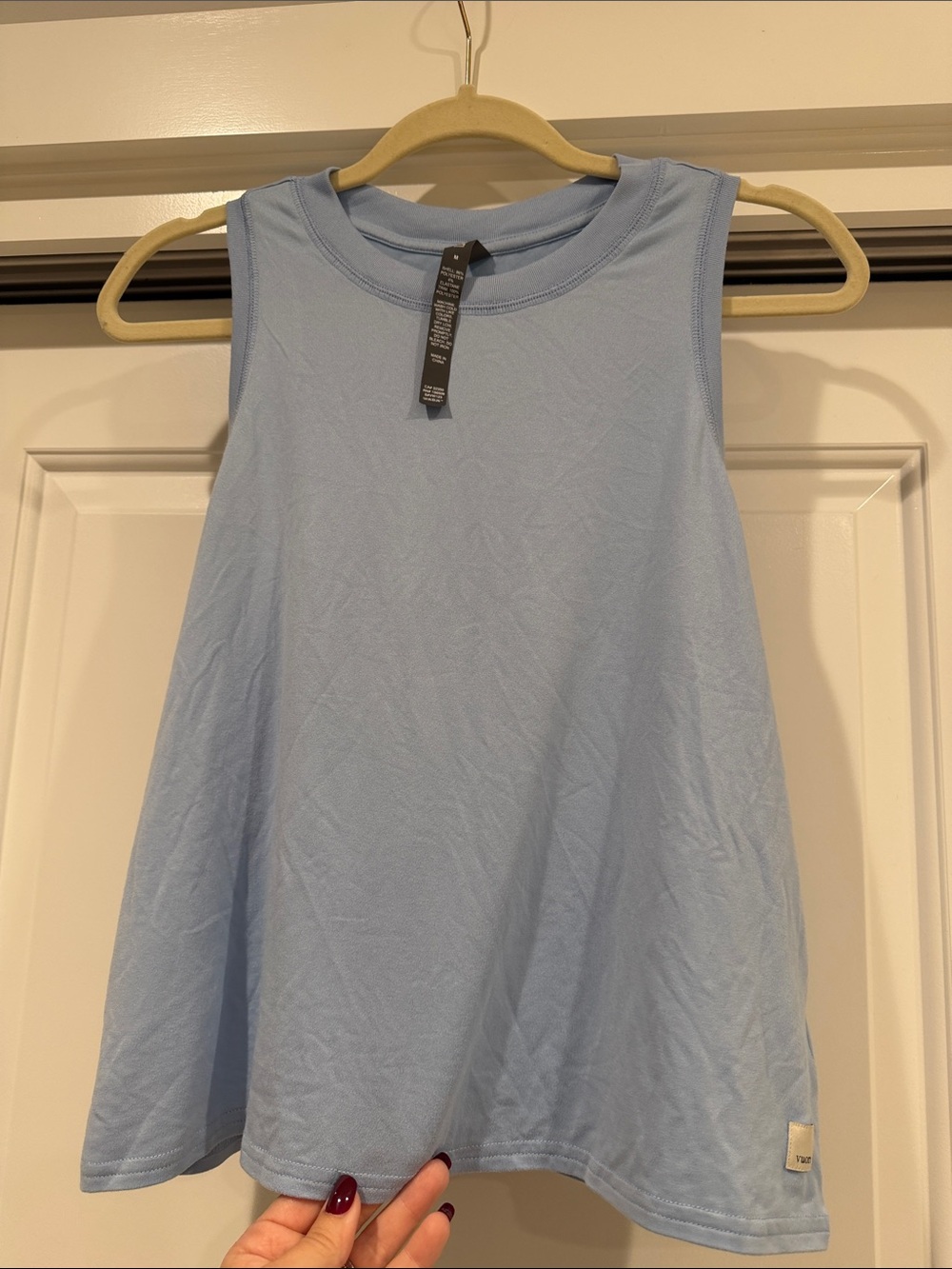 Vuori Tank